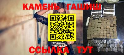 ECSTASY Бузулук