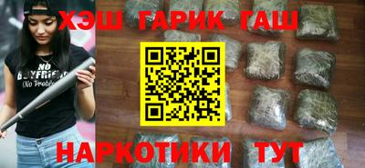 2c-b Ирбит