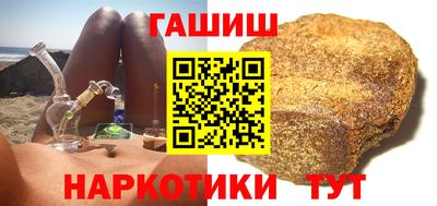 ECSTASY Бузулук