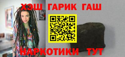 меф Изобильный