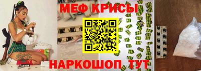 герыч Бугуруслан