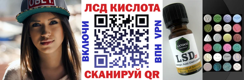 Марки NBOMe 1500мкг  купить наркотики цена  Ульяновск 