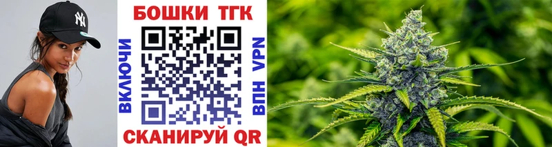 магазин продажи   Ульяновск  Канабис VHQ 